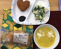 12月4日＊給食＆おやつ 2020/12/04 16:57:33