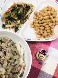 ４月7日＊給食 2020/04/07 17:08:26
