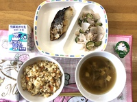 3月13日＊給食 2020/03/13 16:48:46