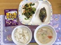 11月9日＊給食 2020/11/09 21:17:00