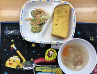 1月22日＆23日　＊給食 2020/01/23 17:07:45