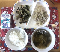 3月16日＊給食 2020/03/16 17:03:03