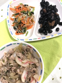 11月19日＊給食＆おやつ　園のさつま芋♪ 2019/11/19 17:46:01