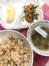 1月14日＊給食＆おやつ 2020/01/14 16:40:09