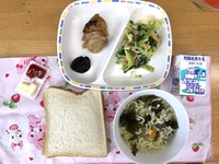 2月20日＊給食＆おやつ 2020/02/20 17:23:00