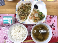1月２７日＊給食＆おやつ 2020/01/27 19:16:56