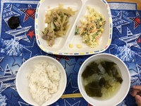 7月7日の記事 2020/07/07 17:18:41