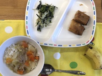 11月5日＊給食 2020/11/05 17:10:00