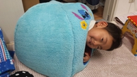 しようくん？？？