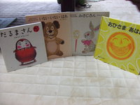 読み聞かせ会 2020/08/21 22:29:31