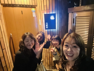 気の合う同級生と♪