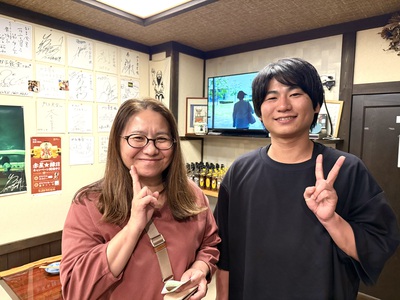 ありがとうございました♪