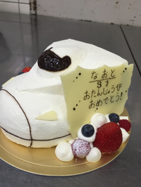 3歳。 2014/11/21 08:19:06