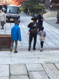 休館日。 2014/11/24 16:31:36