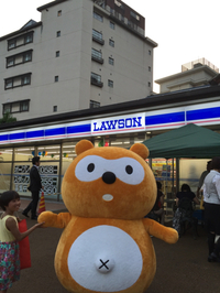 オープン！ 2015/07/31 10:27:59