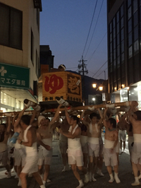 前夜祭*\(^o^)/* 2015/07/31 23:50:42