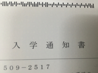 もう中学生。 2015/01/24 17:21:01