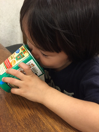 蔓延中。 2015/07/10 21:40:49