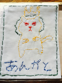 感謝の会。 2015/02/25 23:14:36