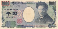 「27針だった！」～本日抜糸～