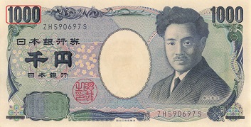 「27針だった！」～本日抜糸～