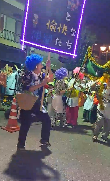 「ちょけらまいか」近いので見てきました