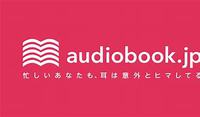 「昔のアニソンを片っ端から聞く」