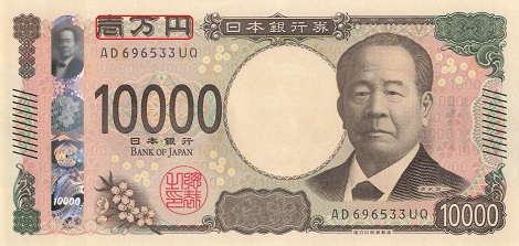 「夏紬にざっくりとした帯」～遅ればせながら本日のコーディネート～