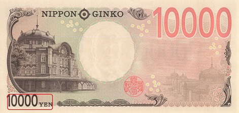 「夏紬にざっくりとした帯」～遅ればせながら本日のコーディネート～