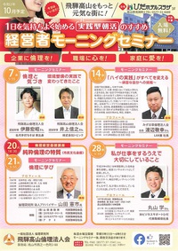 「捨てる基準」