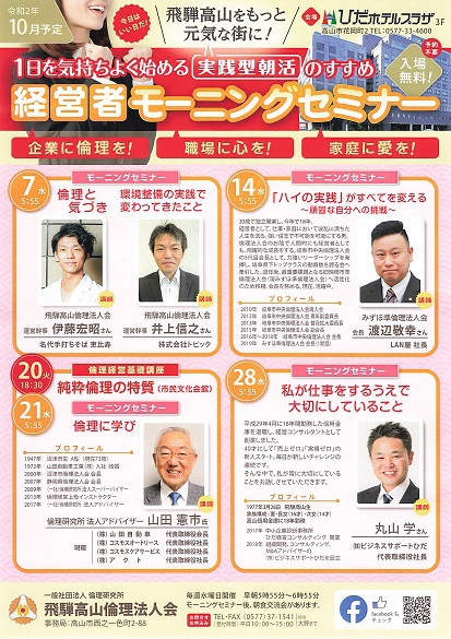 「捨てる基準」