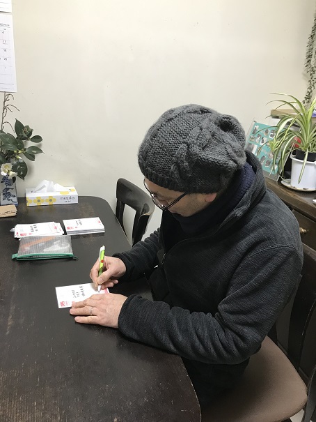 「3日間ここで過ごしました」～小さなダイニングキッチン～