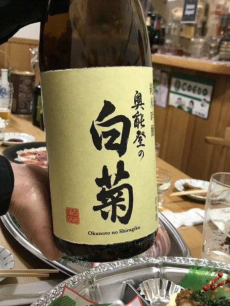 「久しぶりに坂本酒店で飲む」