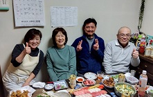 「友人夫婦と忘年会」