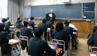 「いい経験になりました」～親父ゼミナール～