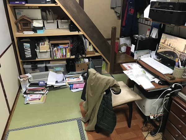 「あとかたづけ」