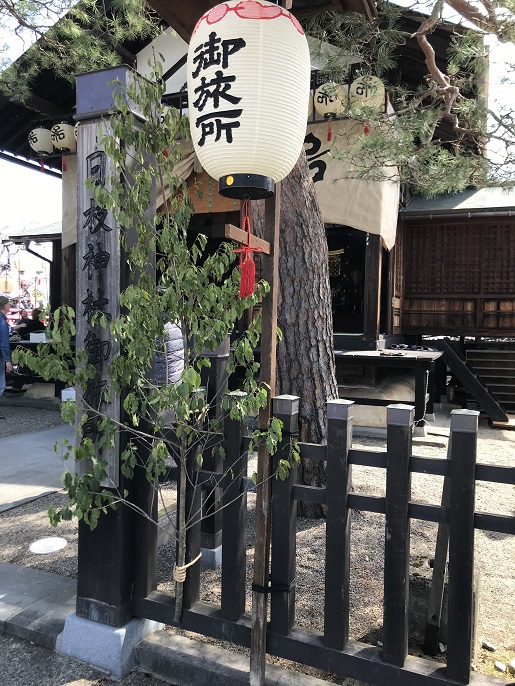 「お祭りの準備」