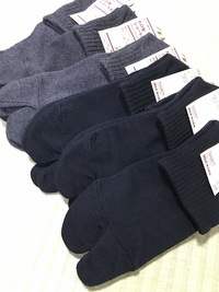 「やった！足袋ソックスあった！」