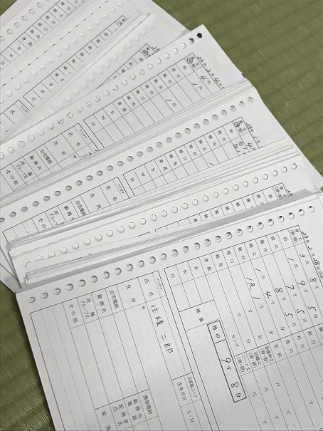 「休眠客カルテなどをデータ化」