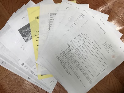 「きちんと確認して」～今度は報告書～