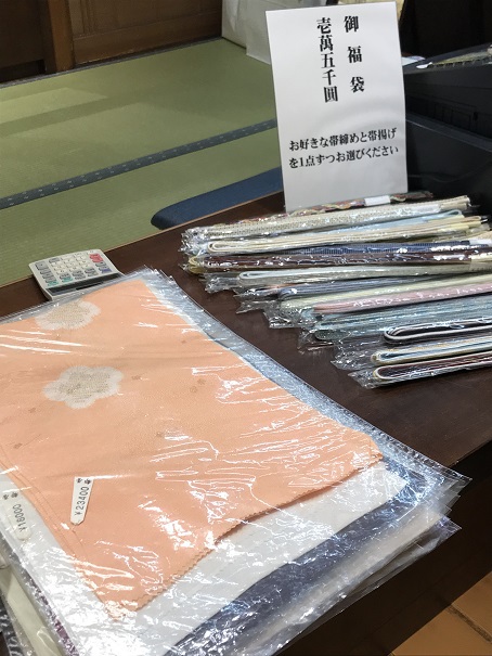 「初売終了」～やはりやってよかった～