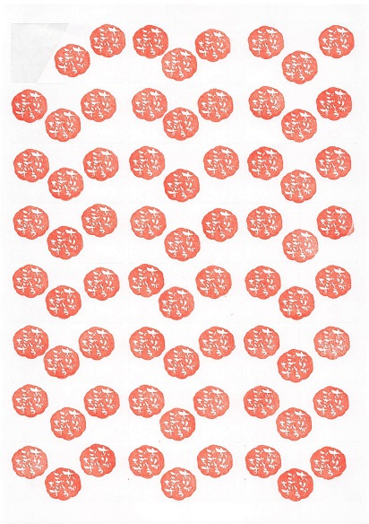 「貼る切手とシール」～はがきに貼ります～