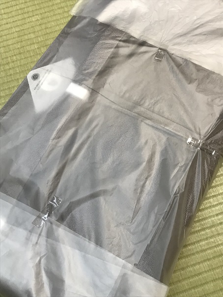 「裃上がってきました」