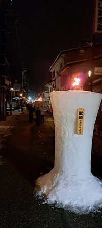 「三寺まいりに」