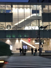 「今回の出張の一番の目的」