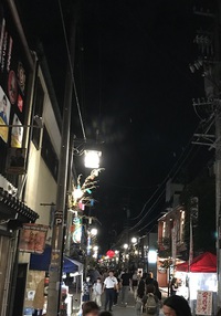 「娘の帰省＆臨時休業」