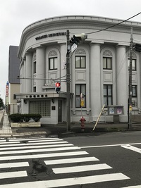 「北海道から帰宅」