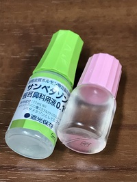 「香りがわかりにくくて」～嗅覚障害か？～