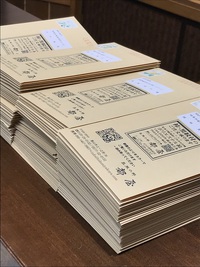 「お客様に郵送しました！」～ニュースレター～