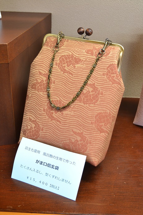 「うっとうしいかな？」～朔日市でのディスプレイ～